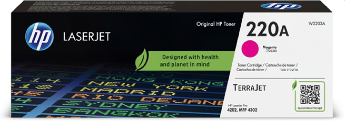 HP Тонер 220A, W2203A, LJ PRO 4202-4302, 1800 страници-5%, Magentaна ниска цена с бърза доставка - BestPC.BG