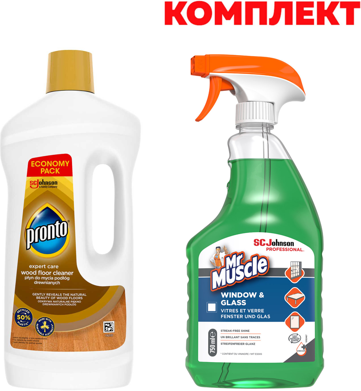 Почистващ продукт Pronto Препарат за почистване на под и дървени настилки Wood, 1 Lна ниска цена с бърза доставка - BestPC.BG