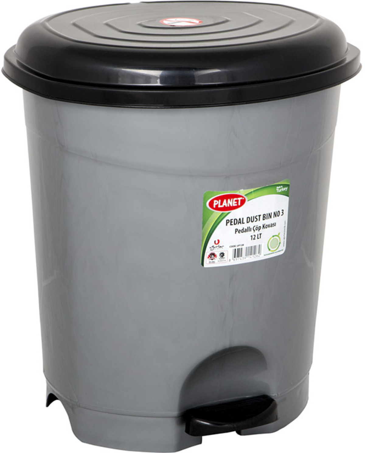 Planet Кош за отпадъци, с педал, 50 L, сиво-черенна ниска цена с бърза доставка - BestPC.BG