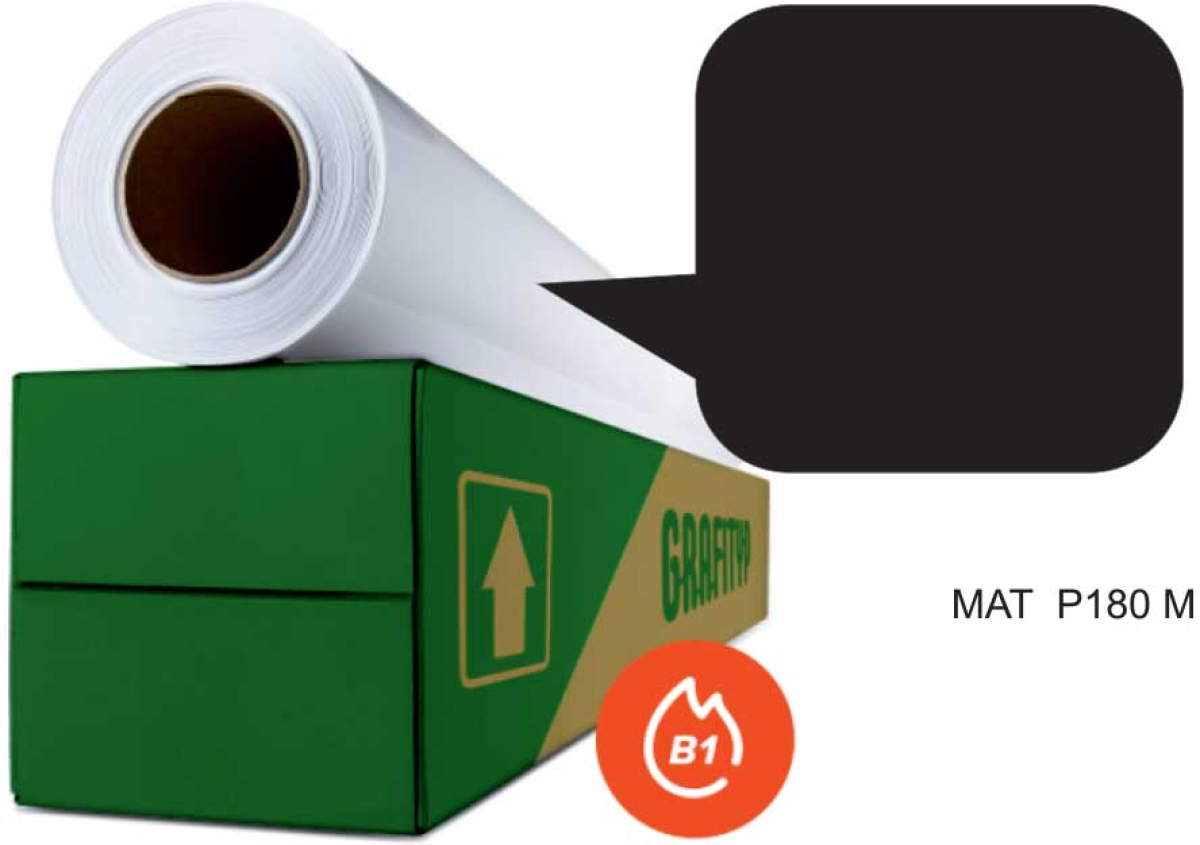 Самозалепващо се фолио за режещ плотер Р180М, на ролка, черен мат, 0.61 х 25 mна ниска цена с бърза доставка - BestPC.BG