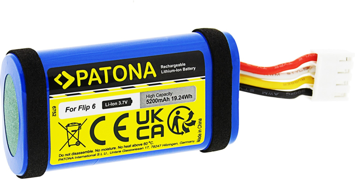 Продукт GSP-1S2P-F6D батерия за преносими тонколони JBL, 3.7V, 5200mAhна ниска цена с бърза доставка - BestPC.BG