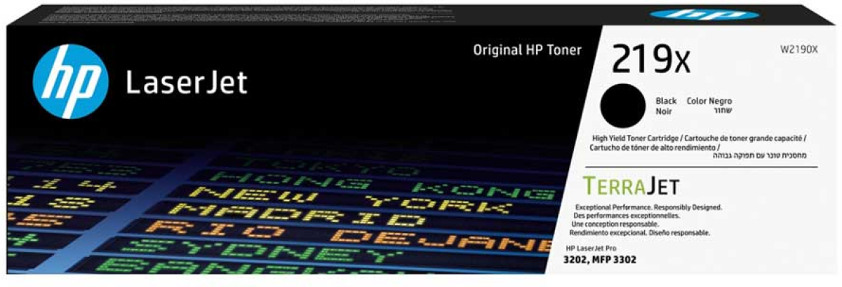 HP Тонер W2190X, 219X, LJ PRO 3302, 3200 страници-5%, Черенна ниска цена с бърза доставка - BestPC.BG