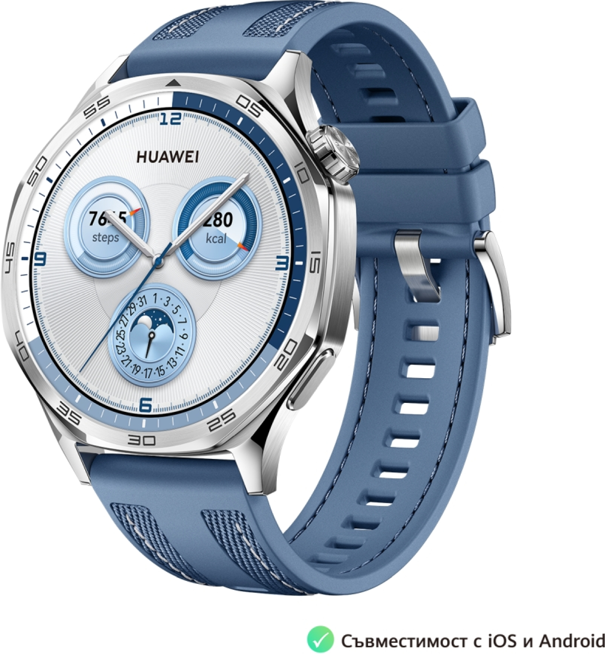 Смарт часовник Huawei Watch GT5 Vili-B19W, 1.43", Amoled 466x466 PPI 326, BT5.2 BLE-BR-EDR, 5ATMна ниска цена с бърза доставка - BestPC.BG