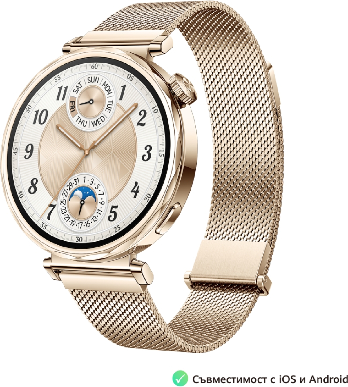 Смарт часовник Huawei Watch GT5 Jana-B19M, 1.32", Amoled 466x466 PPI 352, , BT5.2 BLE-BR-EDR, 5ATM, Златистна ниска цена с бърза доставка - BestPC.BG