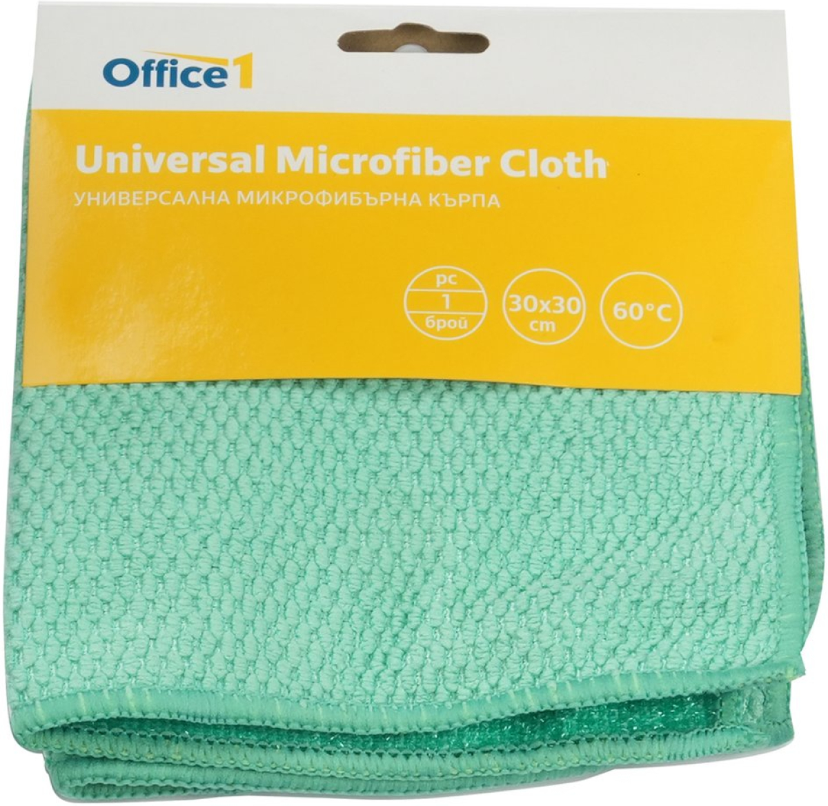 Почистващ продукт Office 1 Кърпа, микрофибърна, универсална, 30 x 30 cmна ниска цена с бърза доставка - BestPC.BG