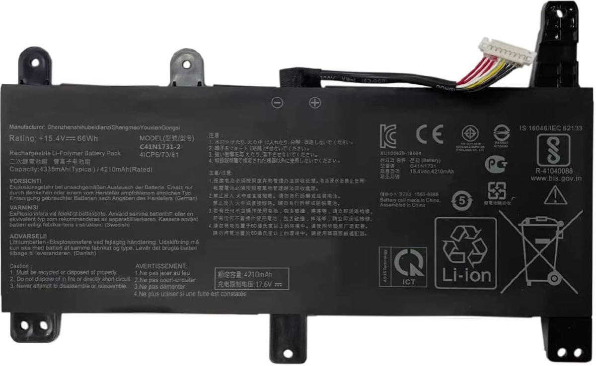 C41N1731-2 батерия за лаптоп Asus, 4 клетки, 15.4V, 66Whна ниска цена с бърза доставка - BestPC.BG