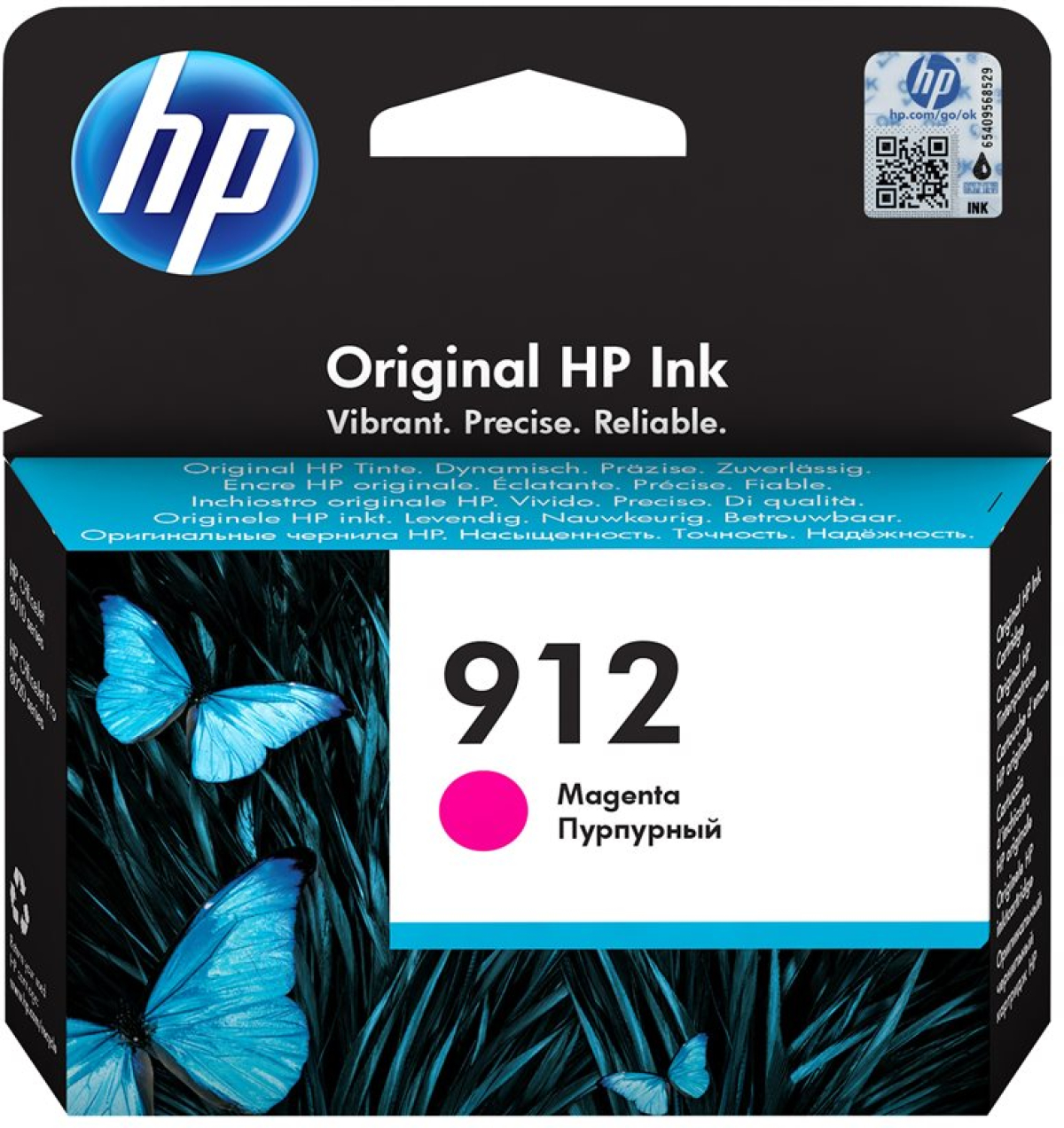 Касета с мастило HP 912 Magenta Ink Cartridgeна ниска цена с бърза доставка - BestPC.BG