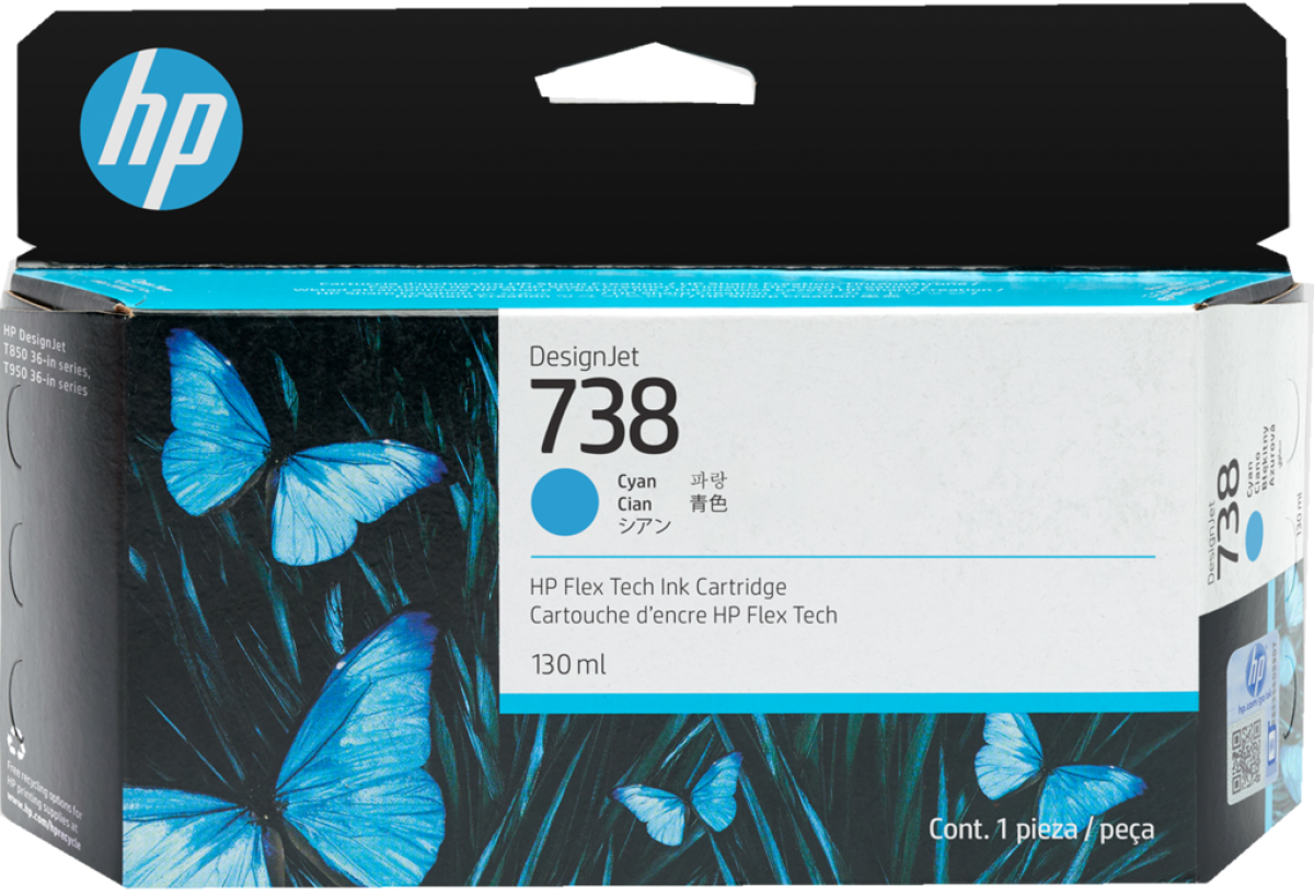 Касета с мастило HP 738 DesignJet - 130 мл., Циан; 498N5Aна ниска цена с бърза доставка - BestPC.BG