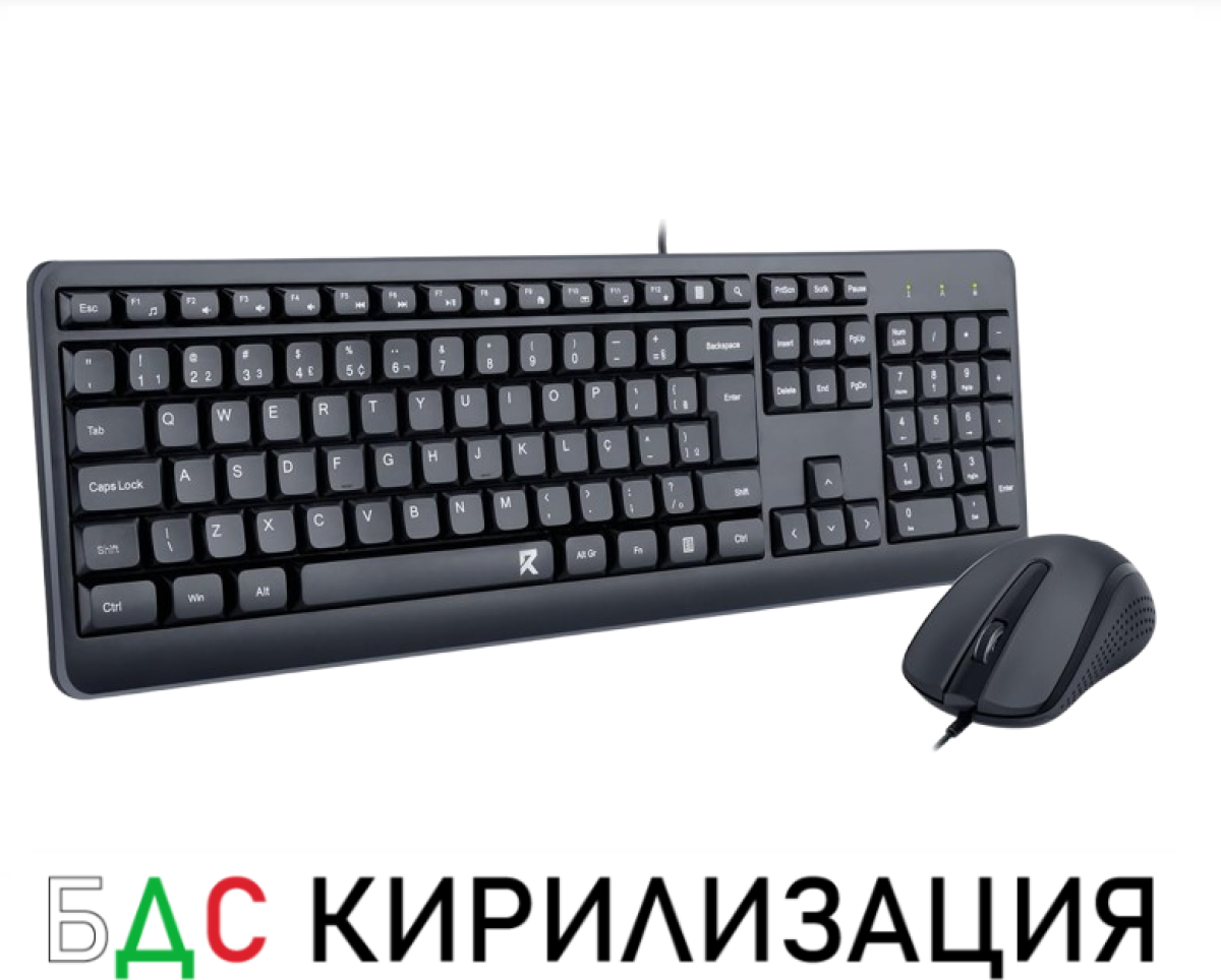 Комплект клавиатура+мишка Redragon Combo BS-7092 - с БДС кирилизацияна ниска цена с бърза доставка - BestPC.BG