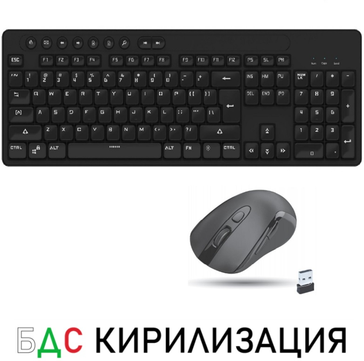 Комплект клавиатура+мишка Redragon Combo BS-7094 - с БДС кирилизацияна ниска цена с бърза доставка - BestPC.BG