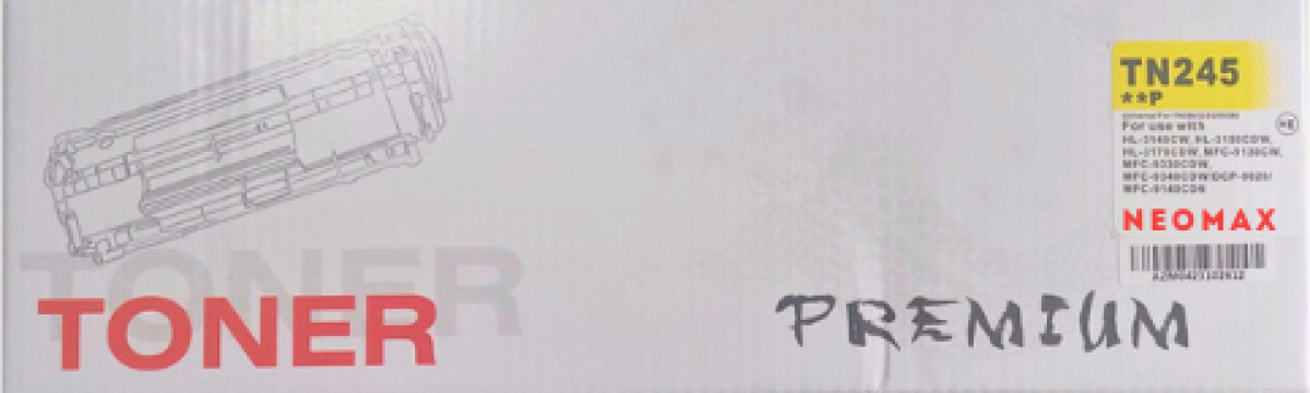 Тонер за лазерен принтер КАСЕТА ЗА BROTHER HL 3140CW/3170CDW - Yellow - TN245Y (TN-245Y) - PN BT-TN245Y - NEOMAX на ниска цена с бърза доставка - BestPC.BG