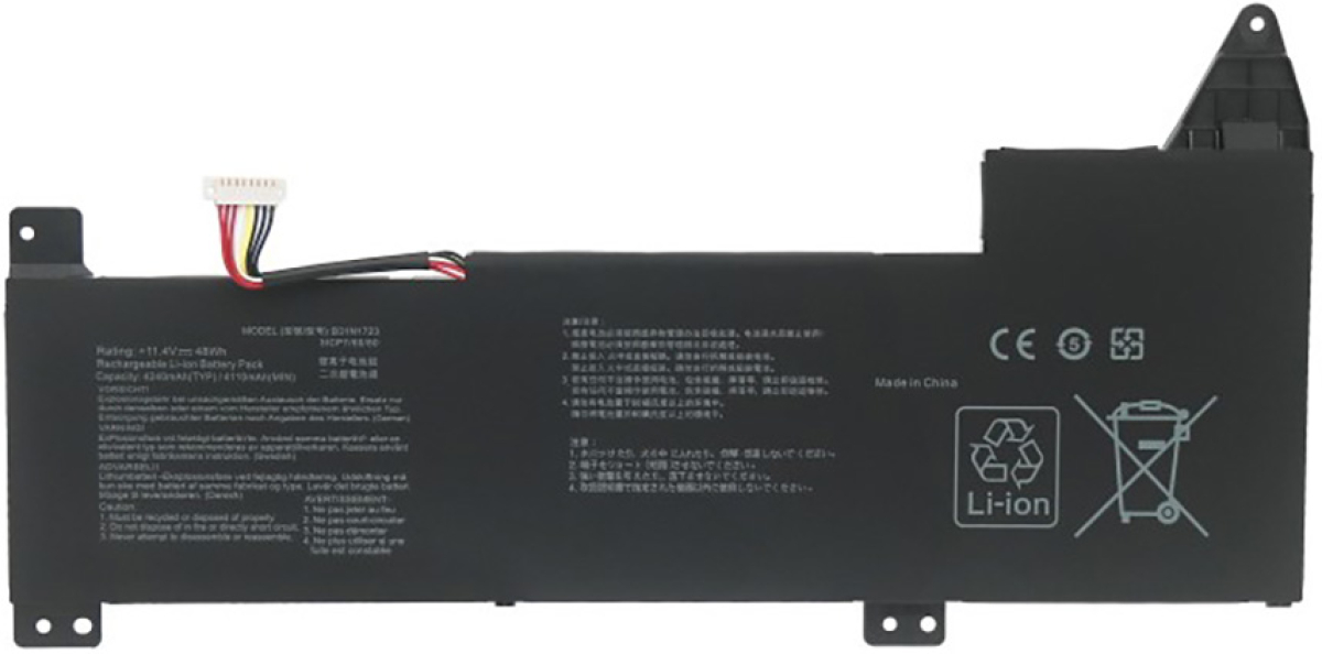 B31N1723 батерия за лаптоп Asus, 3 клетки, 11.4V, 47Whна ниска цена с бърза доставка - BestPC.BG