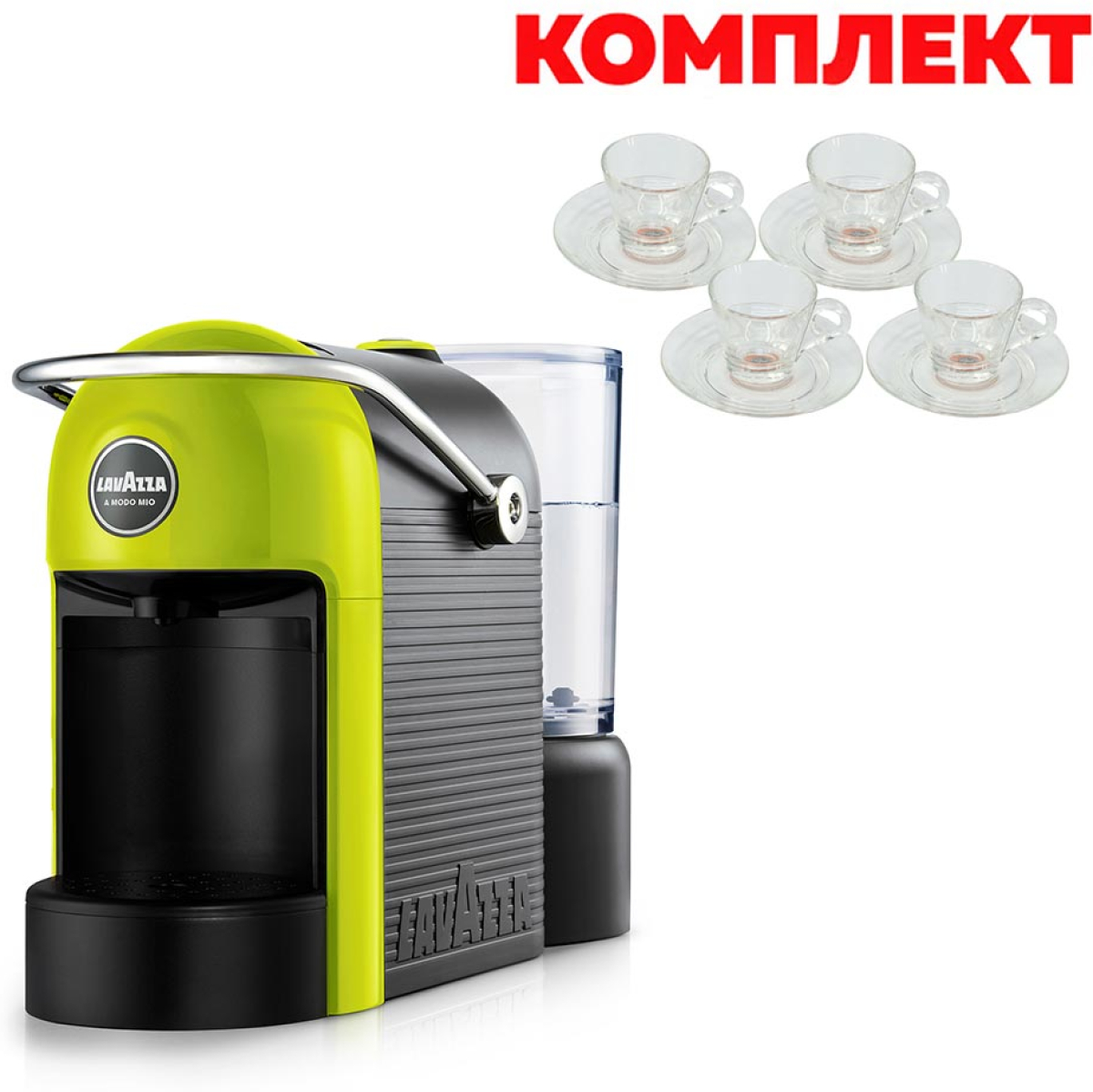 Lavazza Кафе машина A Modo Mio Jolie, лайм, в комплект с 4 стъклени чаши за кафена ниска цена с бърза доставка - BestPC.BG