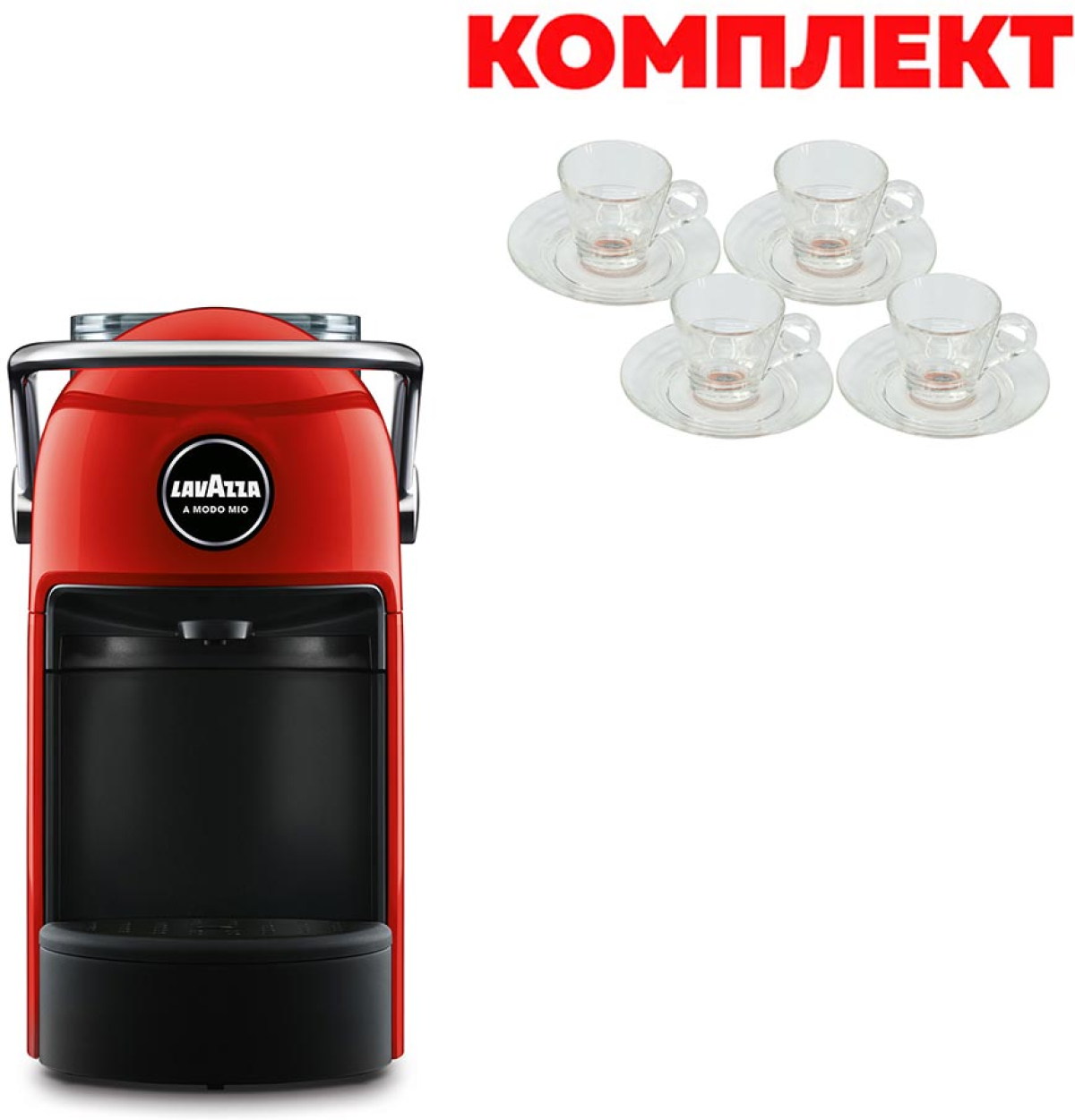 Lavazza Кафе машина A Modo Mio Jolie, червена, в комплект с 4 стъклени чаши за кафена ниска цена с бърза доставка - BestPC.BG
