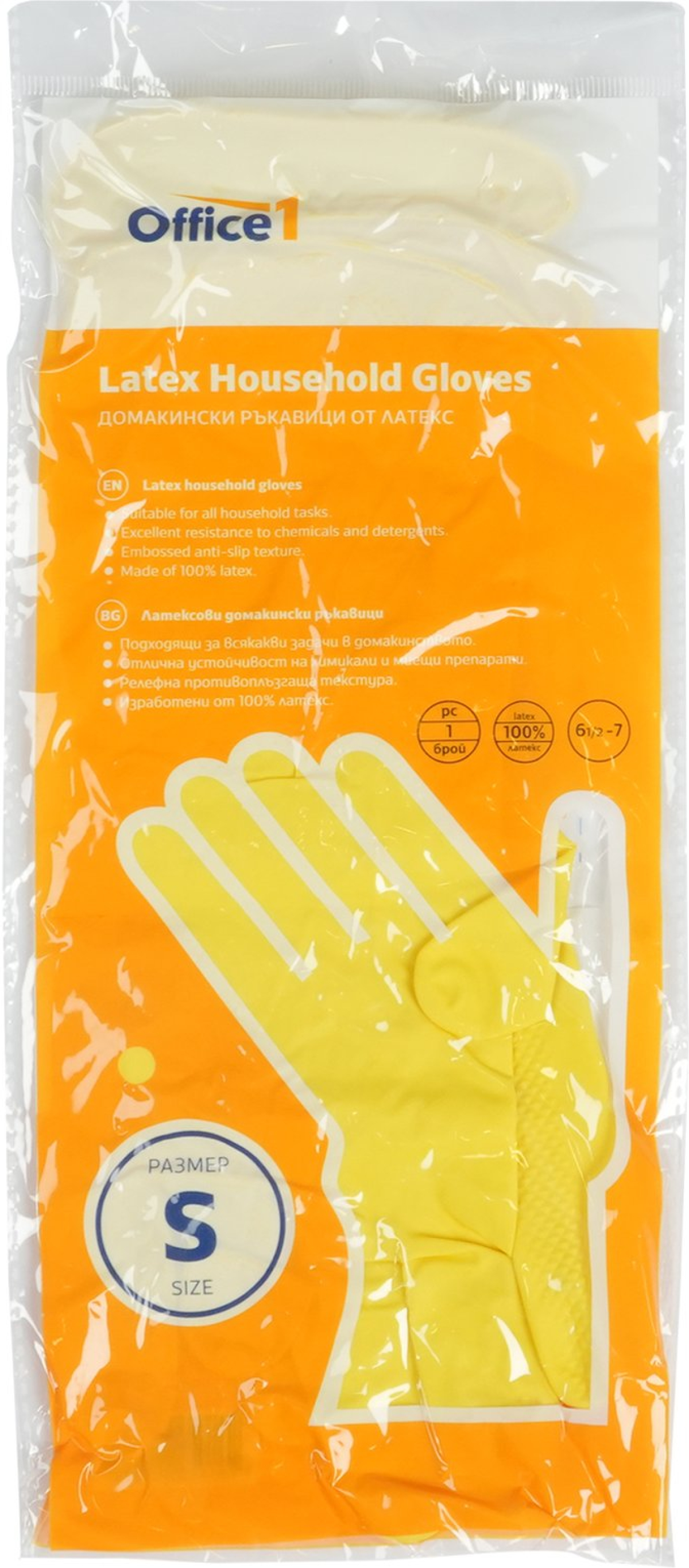 Почистващ продукт Office 1 Ръкавици, домакински, латексови, размер Sна ниска цена с бърза доставка - BestPC.BG