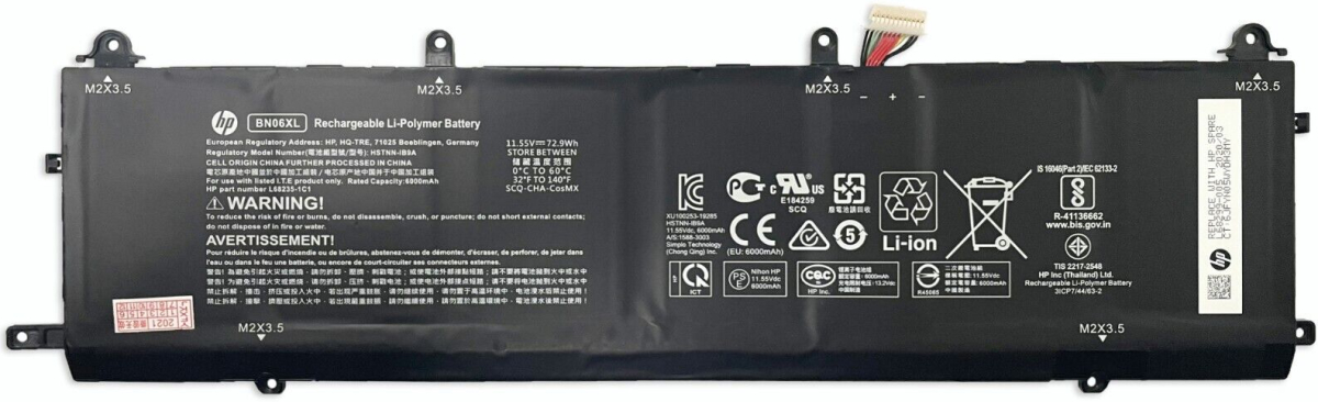 BN06XL батерия за лаптоп HP, 3 клетки, 11.1V, 55Whна ниска цена с бърза доставка - BestPC.BG