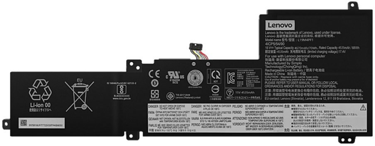 L19C4PF1 батерия за лаптоп Lenovo, 4 клетки, 15.4V, 70Whна ниска цена с бърза доставка - BestPC.BG