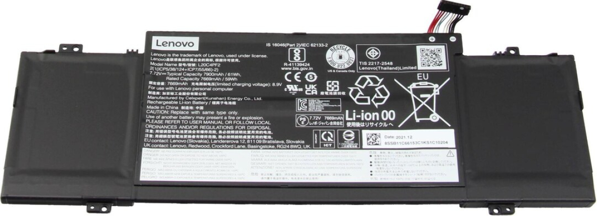L20C4PF2 батерия за лаптоп Lenovo, 4 клетки, 7.4V, 44Whна ниска цена с бърза доставка - BestPC.BG