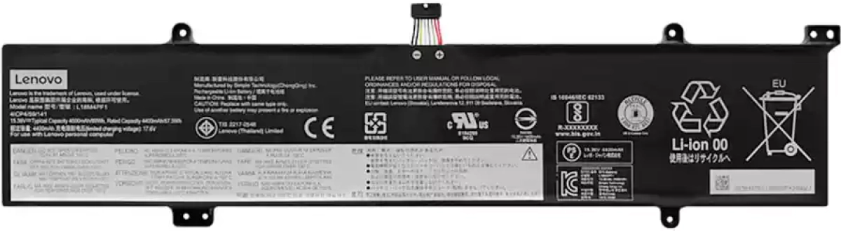 L18M4PF1 батерия за лаптоп Lenovo, 4 клетки, 15.2V, 53Whна ниска цена с бърза доставка - BestPC.BG