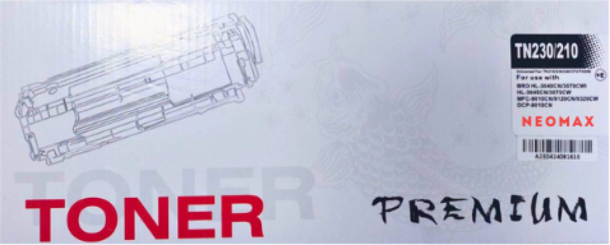 Тонер за лазерен принтер КАСЕТА ЗА BROTHER HL 3040CN/3070CW/DCP9010CN/MFC9120CN/9320CW - TN230B - Blackна ниска цена с бърза доставка - BestPC.BG