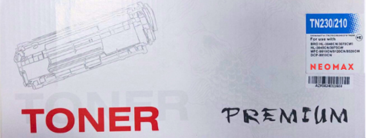 Тонер за лазерен принтер КАСЕТА ЗА BROTHER HL 3040CN/3070CW/DCP9010CN/MFC9120CN/9320CW - TN230C - Cyanна ниска цена с бърза доставка - BestPC.BG