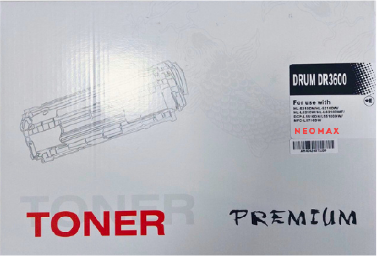 Тонер за лазерен принтер БАРАБАННА КАСЕТА ЗА BROTHER MFC L6910DN/DCP L5510DW/HL L6410DN/HL L6210DW/HL L6710DW - Drum Unit - DR3600на ниска цена с бърза доставка - BestPC.BG