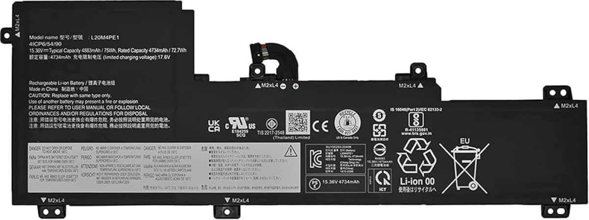 L20M4PE1 батерия за лаптоп Lenovo, 4 клетки, 15.4V, 71Whна ниска цена с бърза доставка - BestPC.BG