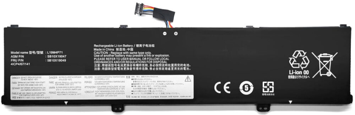 L19C4P71 батерия за лаптоп Lenovo, 4 клетки, 15.2V, 67Whна ниска цена с бърза доставка - BestPC.BG