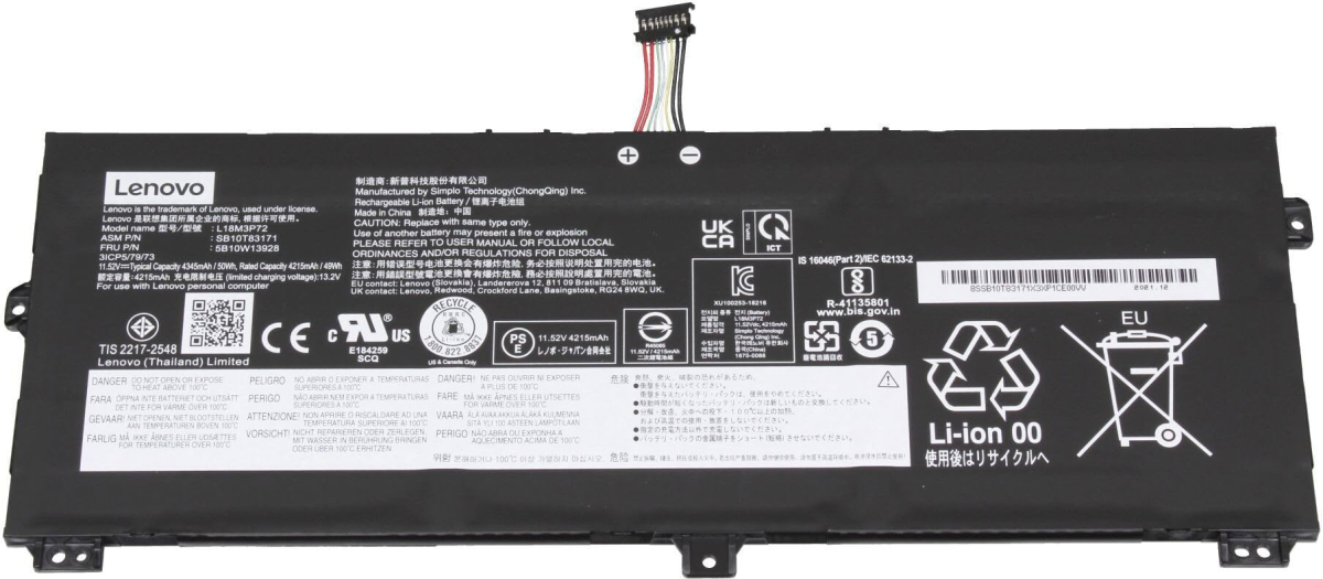 L18L3P72 батерия за лаптоп Lenovo, 3 клетки, 11.55V, 48Whна ниска цена с бърза доставка - BestPC.BG