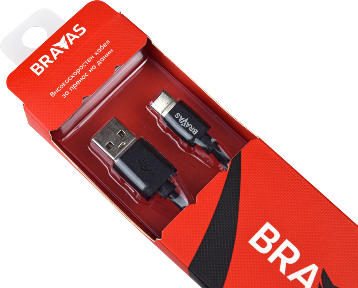 Кабел BRAVAS USB Type A -Type C черен 1.5м , сертифициранна ниска цена с бърза доставка - BestPC.BG