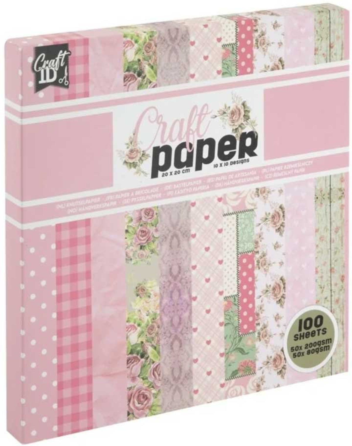 Аксесоар за фотоапарат Craft ID Дизайнерска хартия, 20 х 20 cm, 100 листа, розована ниска цена с бърза доставка - BestPC.BG