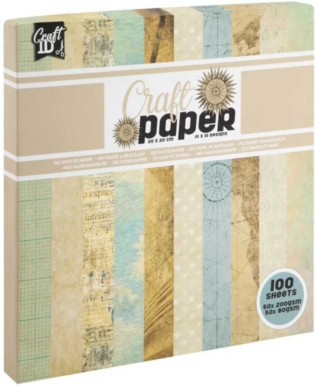 Аксесоар за фотоапарат Craft ID Дизайнерска хартия, 20 х 20 cm, 100 листа, кафявана ниска цена с бърза доставка - BestPC.BG