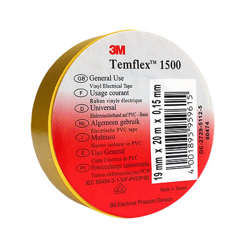 Изолационна лента 3M - 1500, 20м/19мм/0,15мм жълтана ниска цена с бърза доставка - BestPC.BG