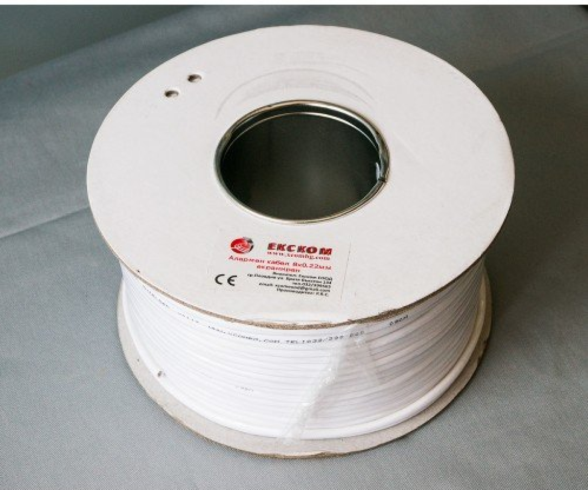 Алармен кабел 8х0.22 екраниран, 100 мерана ниска цена с бърза доставка - BestPC.BG