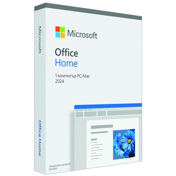 Софтуер Office 2024 Home Medialess-ESDна ниска цена с бърза доставка - BestPC.BG