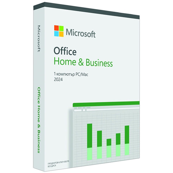 Софтуер Office 2024 Home & Business Medialess-ESDна ниска цена с бърза доставка - BestPC.BG