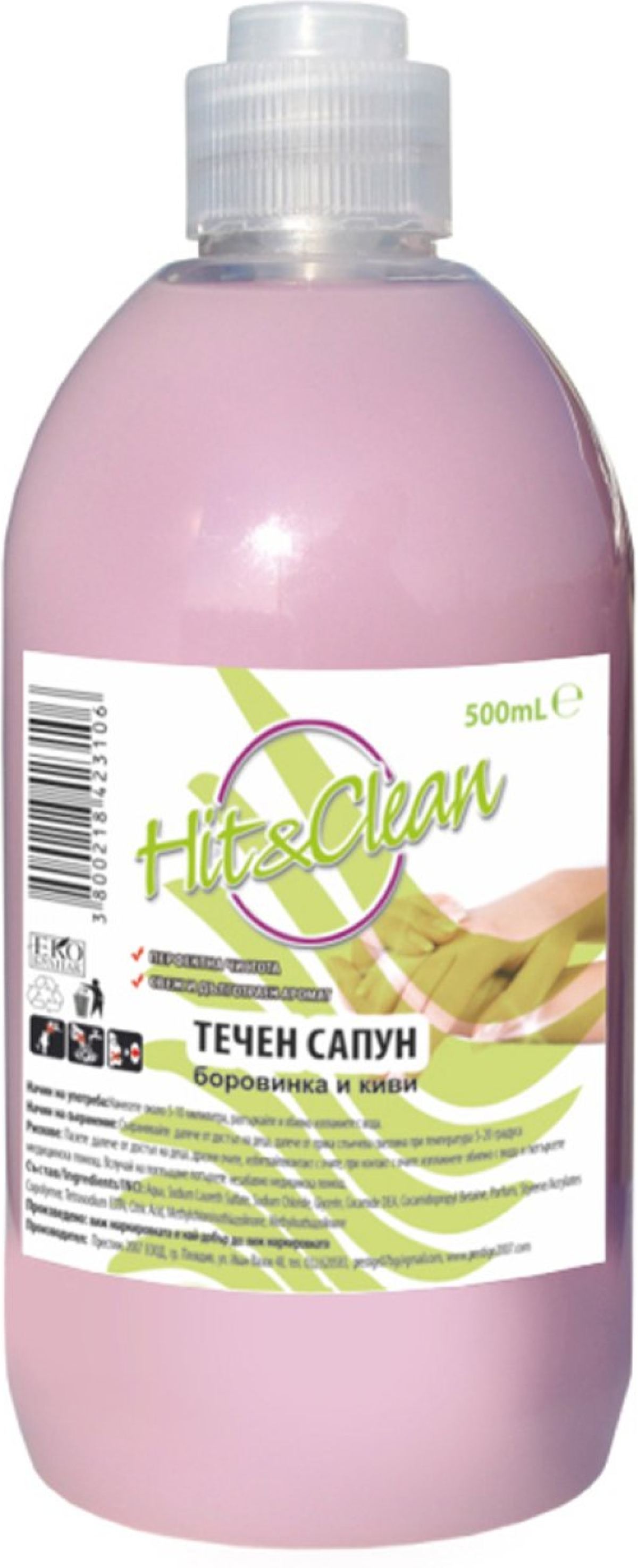 Почистващ продукт Hit&Clean Пълнител за течен сапун, 1 l, с аромат на боровинка и кивина ниска цена с бърза доставка - BestPC.BG