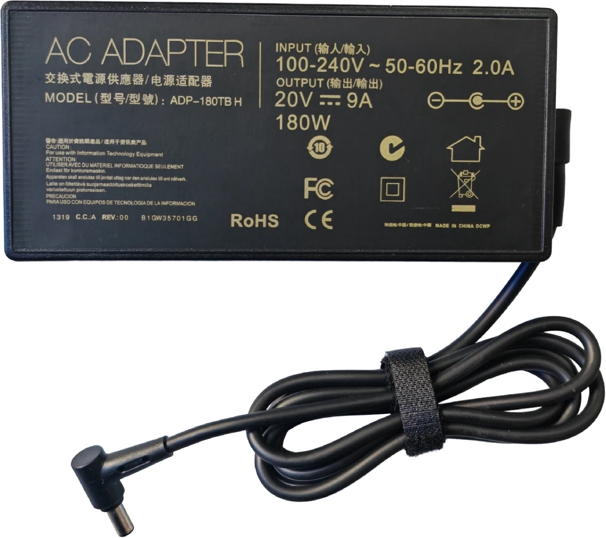 Makki зарядно за лаптоп заместител ASUS - 20V 9A 180W 6.0x3.7mmна ниска цена с бърза доставка - BestPC.BG