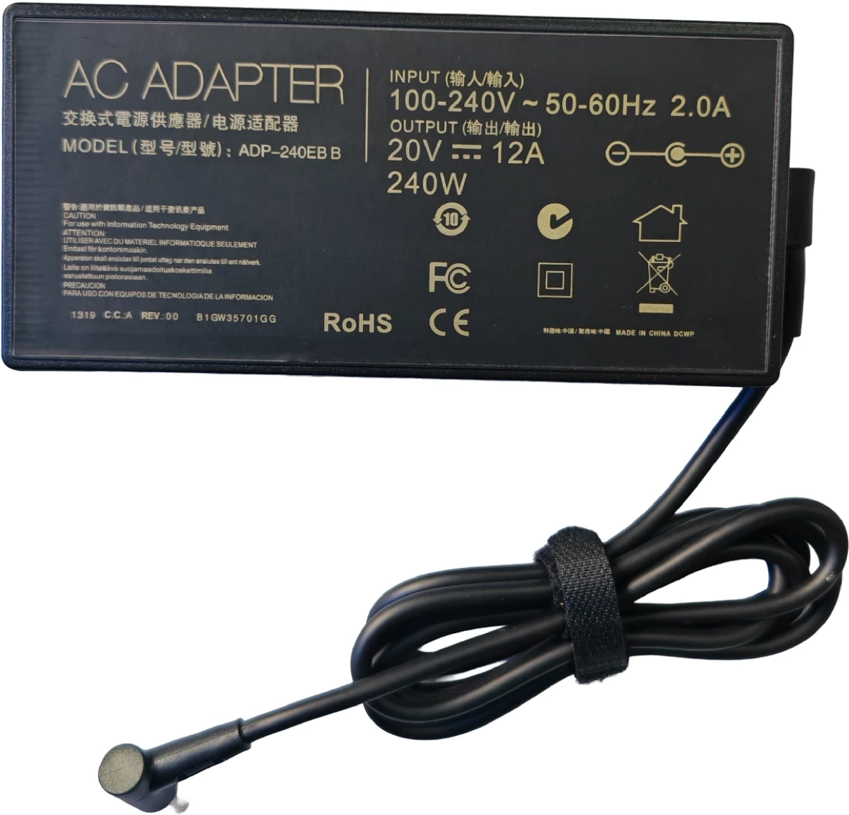 Makki зарядно за лаптоп заместител ASUS - 20V 12A 240W 6.0x3.7mmна ниска цена с бърза доставка - BestPC.BG