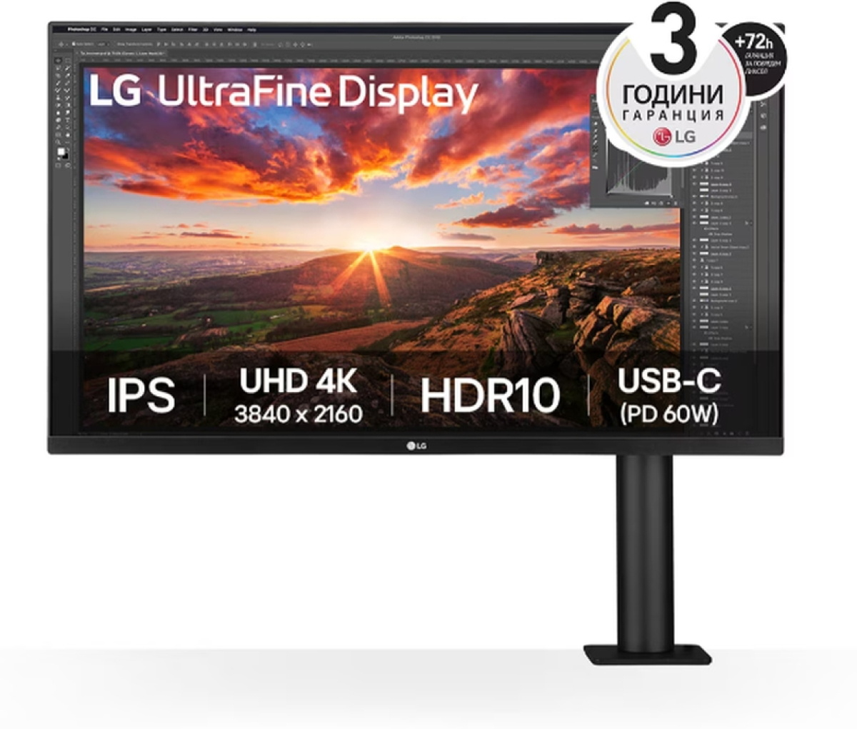 Монитор LG 32UN880K-B, 31.5" UltraFine Ergo 4K, IPS AG, DCI-P3 95%, 5ms, 350 cd-m2, 1000:1, , USB Type-C 60W, USB, HDMI, DisplayPortна ниска цена с бърза доставка - BestPC.BG