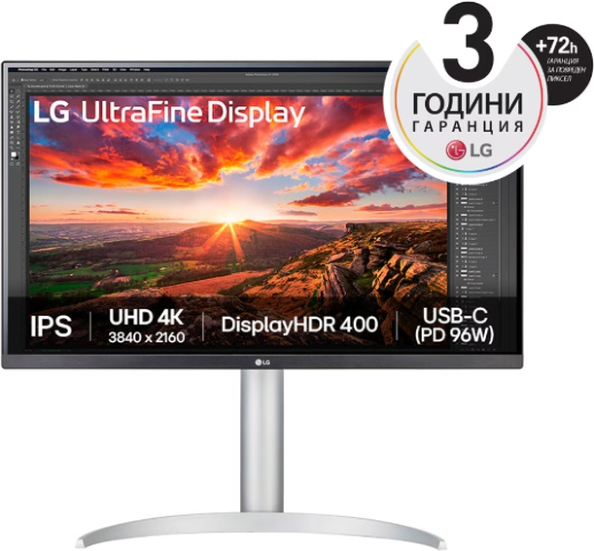 Монитор LG 27UP850K-W, 27" UltraFine UHD, IPS 4K , 5ms, 1200:1, 400cd-m2, 3840 x 2160на ниска цена с бърза доставка - BestPC.BG
