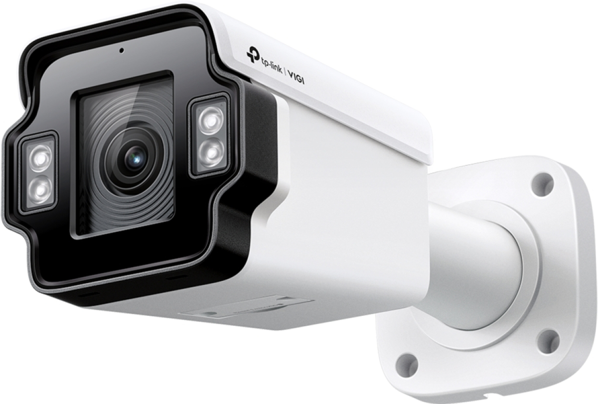 Камера IR моторизирана Wi-Fi Varifocal Bullet камера TP-Link VIGI InSight S345ZIна ниска цена с бърза доставка - BestPC.BG