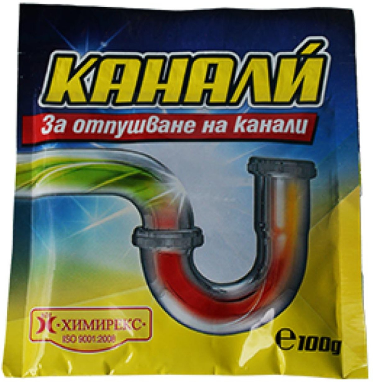 Препарат за отпушване на канали Канали, 100 gна ниска цена с бърза доставка - BestPC.BG