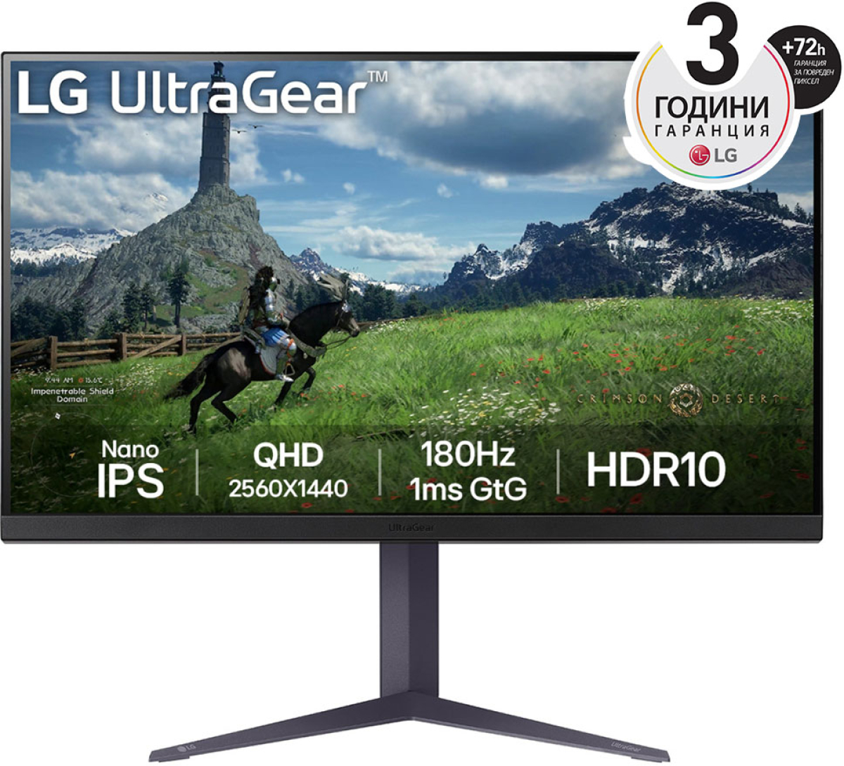 Монитор LG UltraGear - 31.5", Nano IPS дисплей, 2560 x 1440 QHD, 16:9, 180 Hz, 100~240 V, Черенна ниска цена с бърза доставка - BestPC.BG
