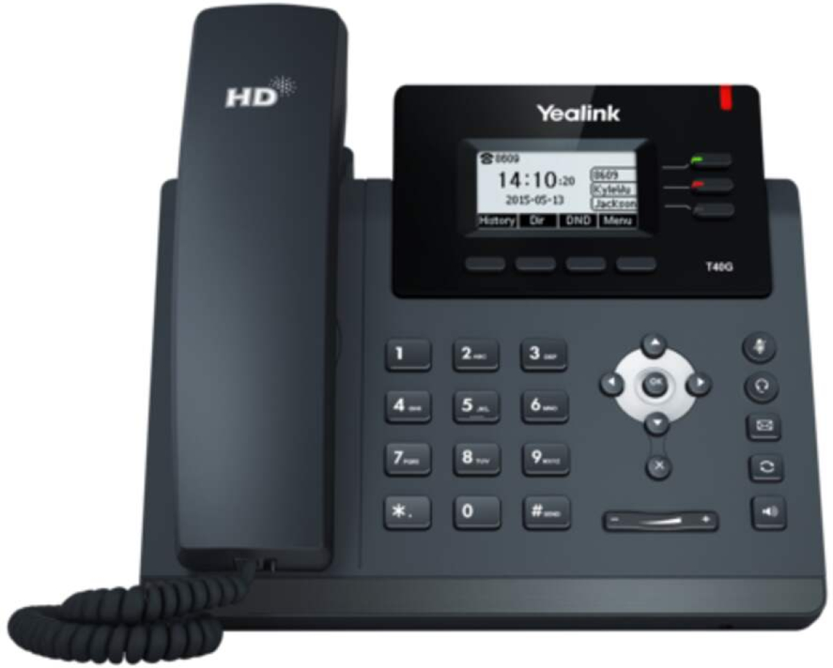VoIP Продукт Yealink T33G IP телефон, LCD дисплей, 4 SIP акаунта, двупортов Gigabit Ethernet, черенна ниска цена с бърза доставка - BestPC.BG