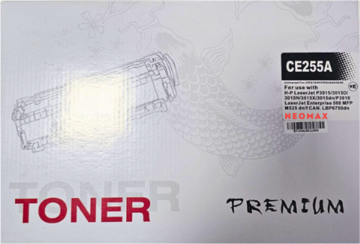 Тонер за лазерен принтер КАСЕТА ЗА HP LaserJet P3010/P3015/P3015d/P3015dn/P3015x/Ent 500 M525c/ CANON i-SENSYS LBP6750dn - CE255Aна ниска цена с бърза доставка - BestPC.BG