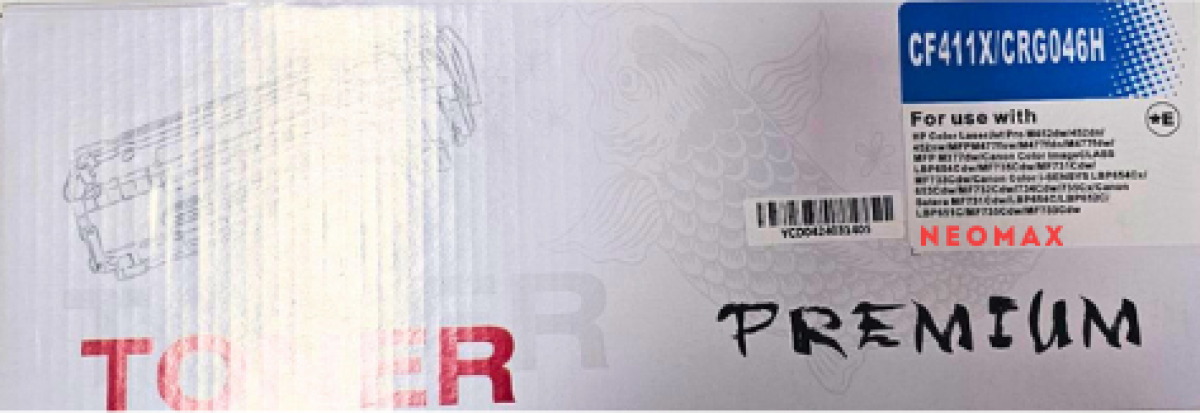 Тонер за лазерен принтер УНИВЕРСАЛНА КАСЕТА ЗА HP Color LaserJet Pro M452 series/MFP M477 series - HIGH CAPACITY - 1253C002AAна ниска цена с бърза доставка - BestPC.BG