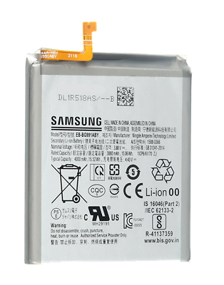 EB-BG991ABY батерия за телефон Samsung Galaxy S21, 3.88V, 4000mAhна ниска цена с бърза доставка - BestPC.BG