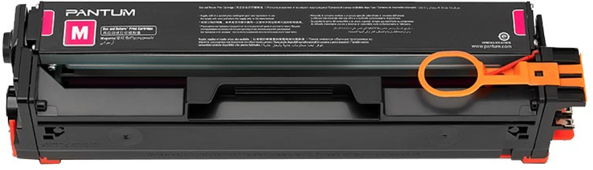 Pantum Тонер CTL-2000HK, CM2200, 3500 страници-5%, Magentaна ниска цена с бърза доставка - BestPC.BG