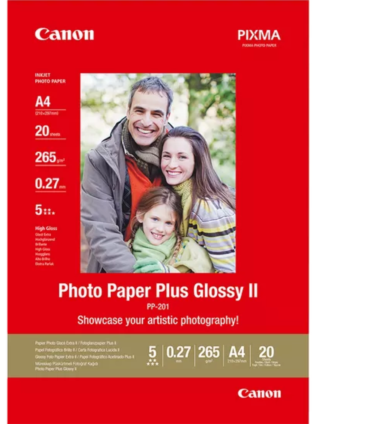 Хартия за принтер Canon Plus Glossy IIна ниска цена с бърза доставка - BestPC.BG